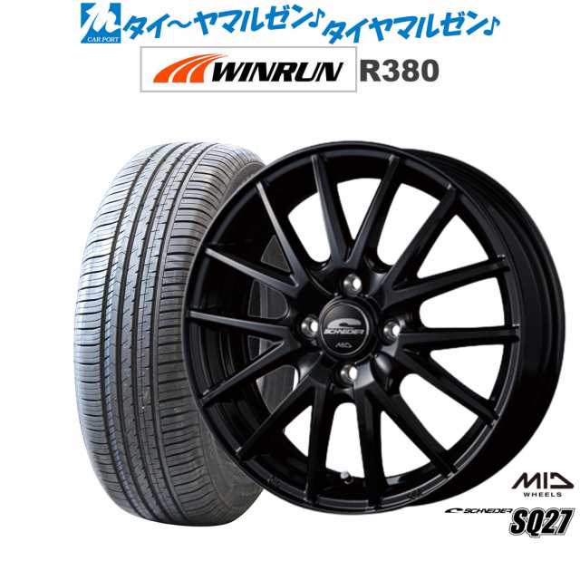 MID シュナイダー SQ27 13インチ 4.0J WINRUN ウインラン R380 165/65R13 サマータイヤ ホイール4本セット