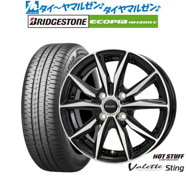 ホットスタッフ ヴァレット スティング 15インチ 5.5J ブリヂストン 