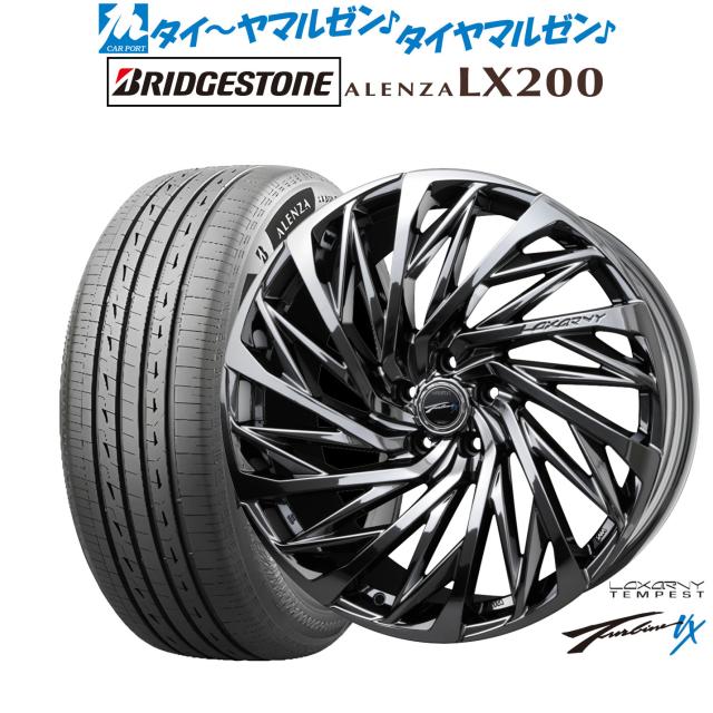 BADX ロクサーニ テンペストタービンVX 20インチ 8.5J ブリヂストン ALENZA アレンザ LX200 245/45R20 サマータイヤ ホイール4本セット 193,950円