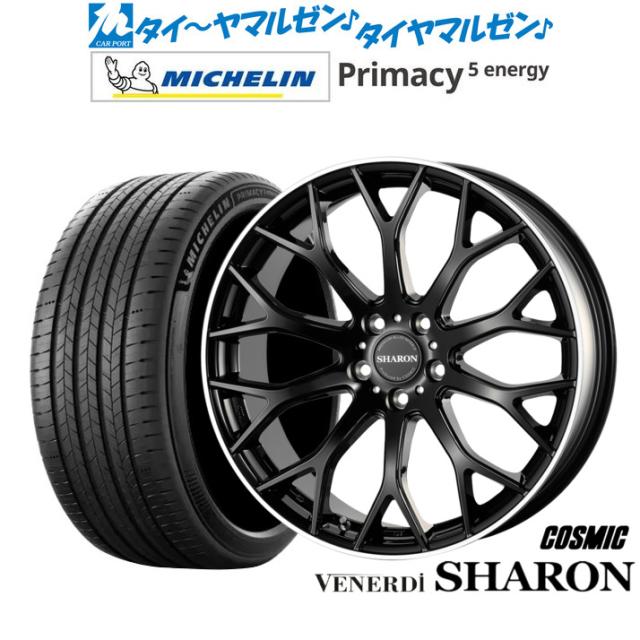 コスミック ヴェネルディ シャロン 19インチ 8.0J ミシュラン プライマシー プライマシー5 energy 255/55R19 サマータイヤ ホイール4本セット