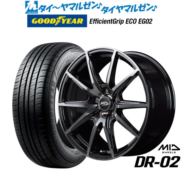 MID ホイールズ DR-02 16インチ 6.5J グッドイヤー エフィシエント グリップ エコ EG02 195/50R16 サマータイヤ ホイール4本セット