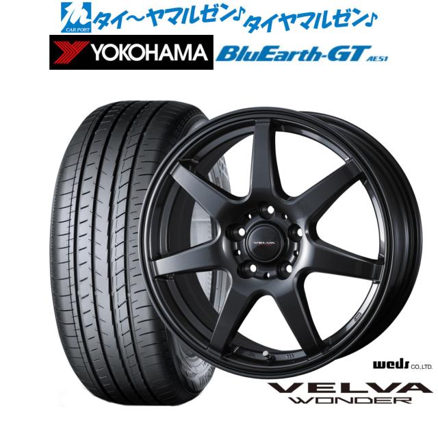 ウェッズ ヴェルヴァ ワンダー 15インチ 6.0J ヨコハマ BluEarth