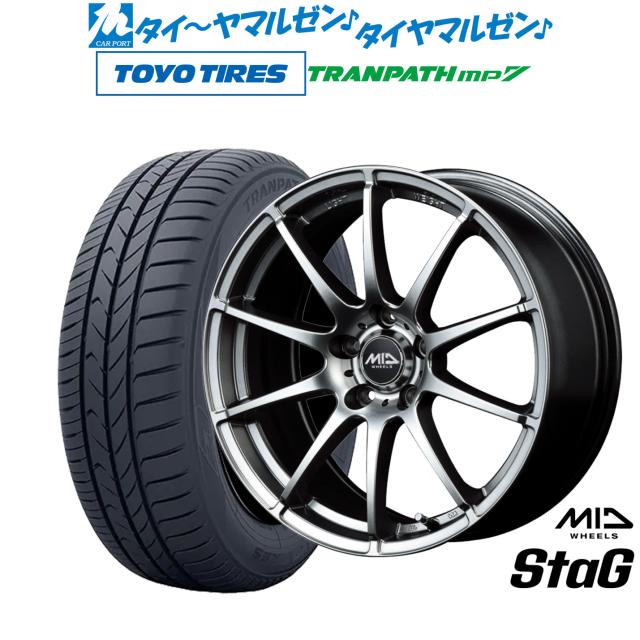 MID ホイールズ スタッグ 17インチ 7.0J トーヨータイヤ トランパス TRANPATH mp7 225/60R17 サマータイヤ ホイール4本セット