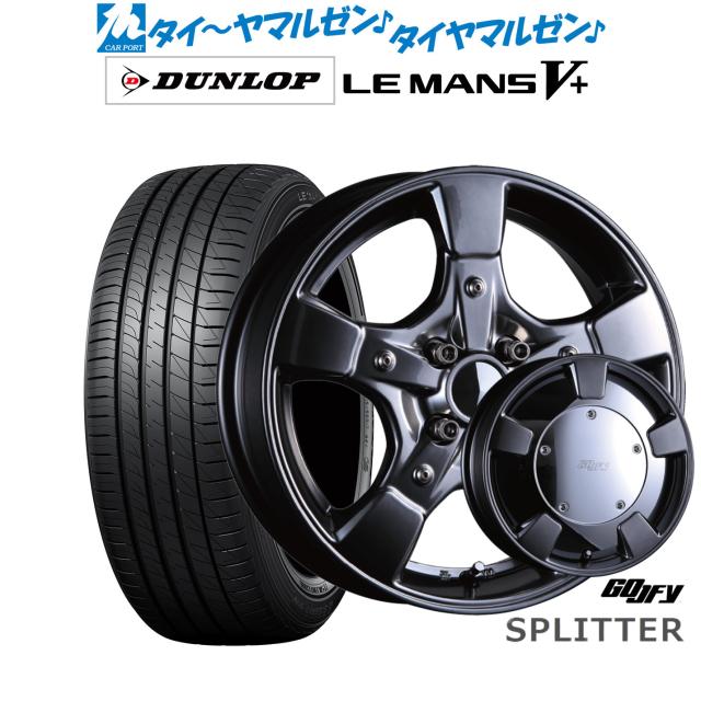 才谷屋ファクトリー ZX-4R/RR 純正カウル用アンダーカウル 仕様