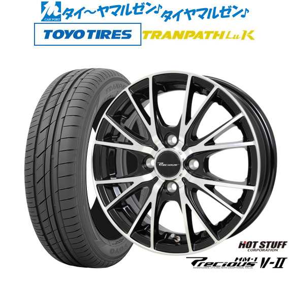 ホットスタッフ プレシャス HM-1 V-II 14インチ 4.5J トーヨータイヤ トランパス LuK 165/60R14 サマータイヤ ホイール4本セット