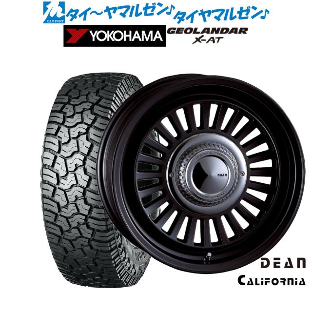 クリムソン ディーン カリフォルニア 17インチ 7.5J ヨコハマ GEOLANDAR ジオランダー X-AT (G016) 265/65R17 サマータイヤ ホイール4本セット