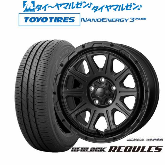 モンツァ ハイブロック レグルス 17インチ 7.5J トーヨータイヤ NANOENERGY ナノエナジー 3プラス 215/50R17 サマータイヤ ホイール4本