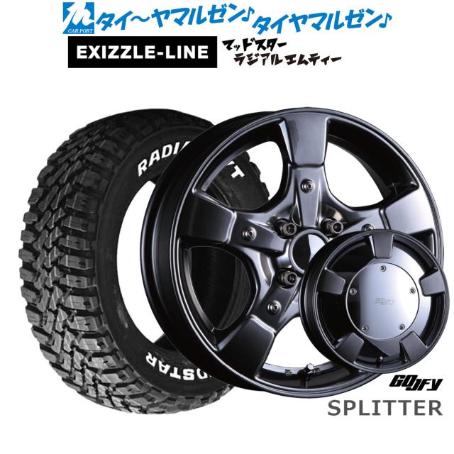 クリムソン グーフィー スプリッター 15インチ 6.0J エクシズルライン MUDSTAR マッドスター RADIAL(ラジアル) M/T 195/65R15 サマータイヤ ホイール4本セット