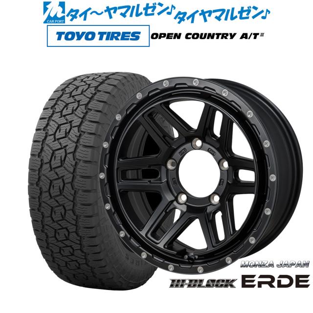 モンツァ ハイブロック エルデ 16インチ 5.5J トーヨータイヤ OPEN COUNTRY オープンカントリー AT3 175/80R16 オフロードタイヤ ホイール4本セット