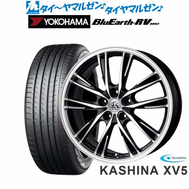 テクノピア カシーナ XV-5 17インチ 7.0J ヨコハマ BluEarth ブルーアース RV03(RV-03) 205/55R17 サマータイヤ ホイール4本セット