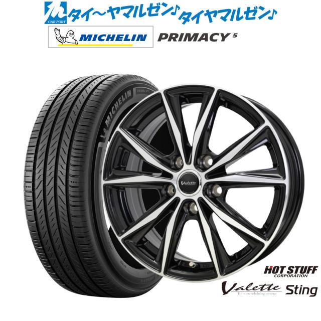 【未使用】RUNWELL　HOGA15 チタン製　SUMMER IN PARIS hi-tec-2024aw-202240809-