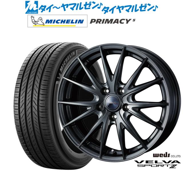 ウェッズ ヴェルヴァ SPORT2 (スポルト2) 18インチ 7.5J ミシュラン プライマシー プライマシー5 215/55R18 サマータイヤ ホイール4本セット