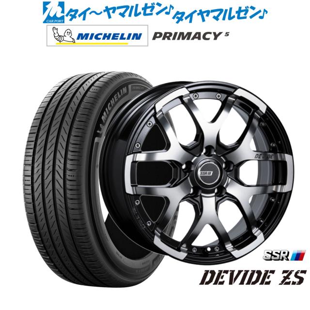 タナベ SSR ディバイド ZS 17インチ 7.0J ミシュラン プライマシー プライマシー5 215/45R17 サマータイヤ ホイール4本セット