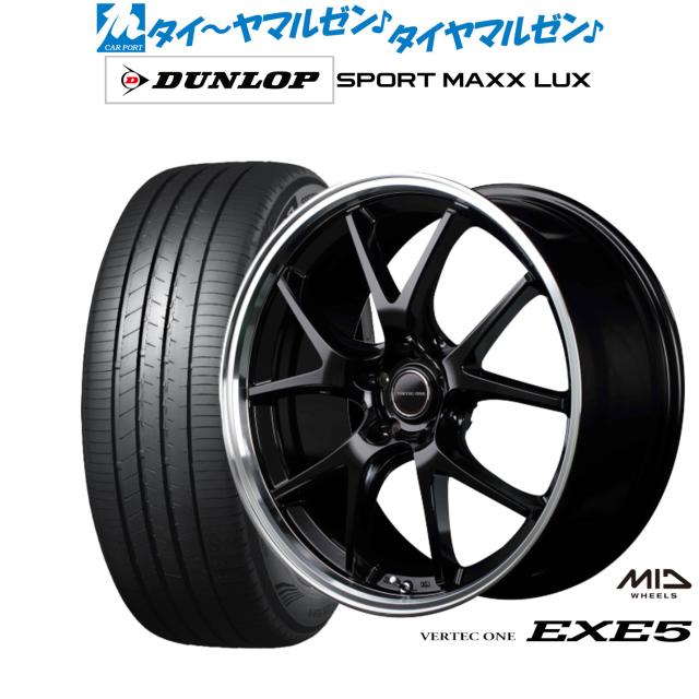 サマータイヤ ホイール4本セット MID ヴァーテック ワン EXE10 グッドイヤー イーグル LS2000 ハイブリッド2(HB2) 165/50R15