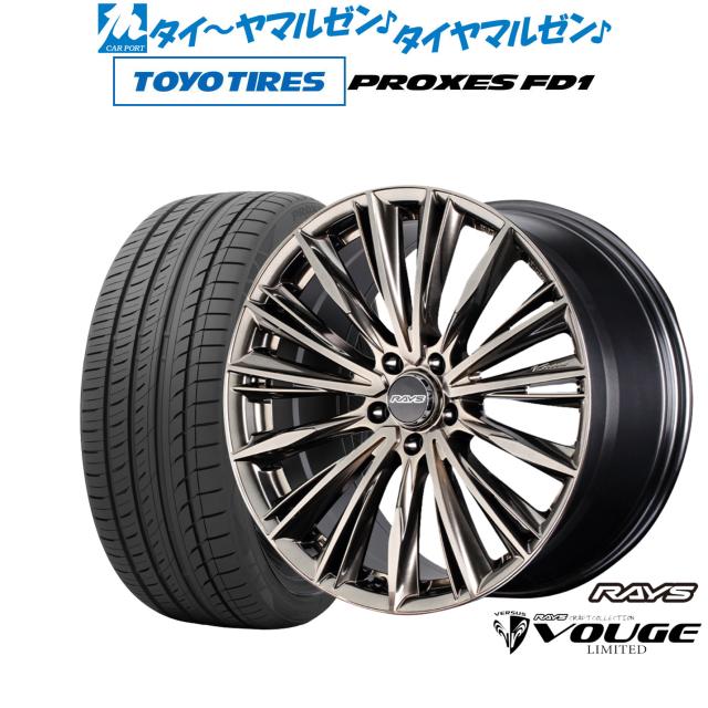 レイズ ベルサス CRAFT COLLECTION ヴォウジェ LIMITED(グレイス TOYO TIRES PROXES FD1 245/45R20 2本セット