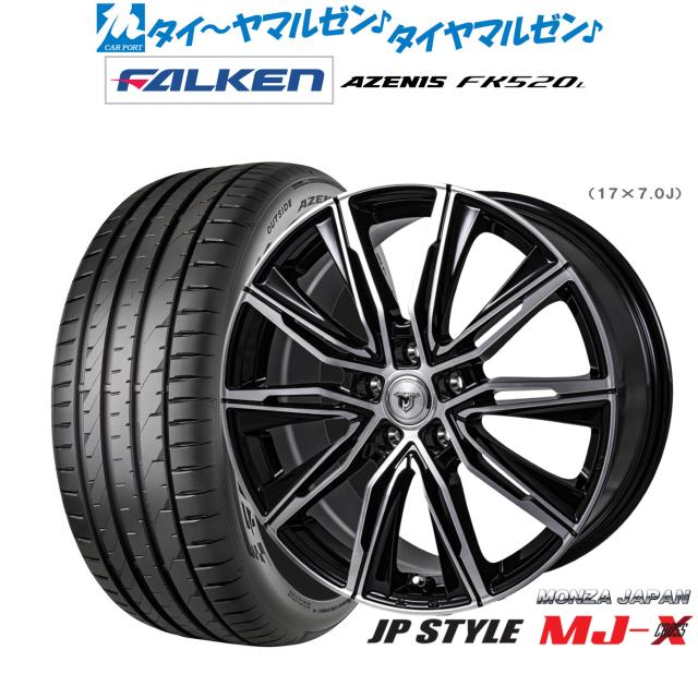 Parker グローバルコアホース ( F387TCFUFU060606-500CM ) パーカー・ハネフィン日本(株) Ｐａｒｋｅｒ F387TCGUGU060606-380CM グローバルコアホース
