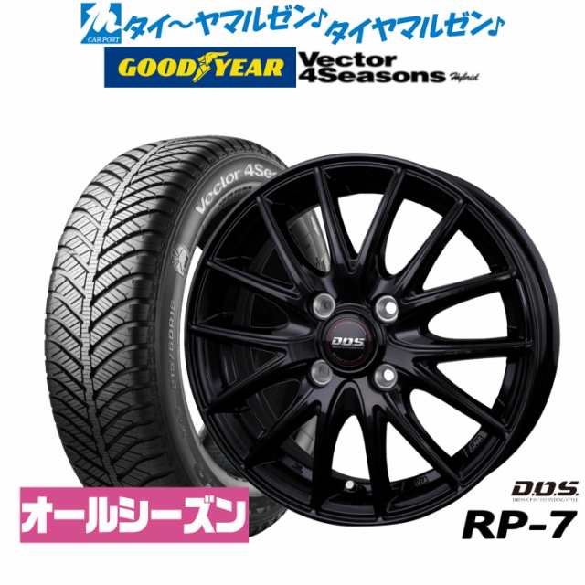 BADX DOS(DOS) RP-7 16インチ 6.0J グッドイヤー VECTOR ベクター 4Seasons ハイブリッド 195/65R16 オールシーズンタイヤ ホイール4