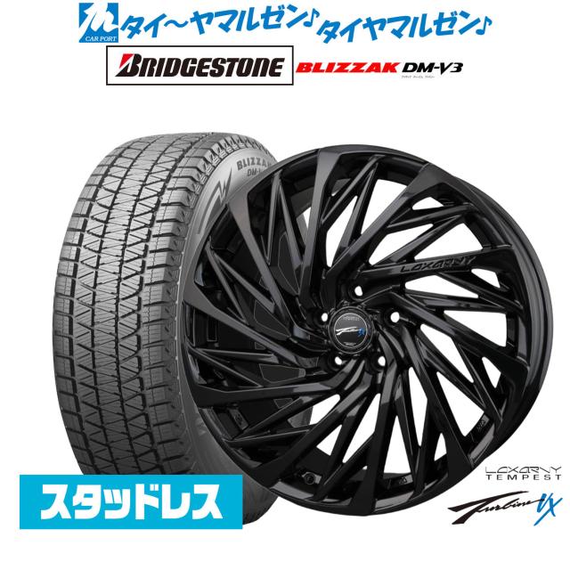 BADX ロクサーニ テンペストタービンVX Black Edition 18インチ 7.5J 