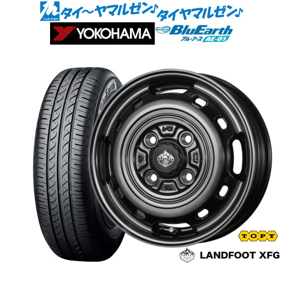 トピー ランドフット XFG 15インチ 4.5J ヨコハマ BluEarth ブルーアース (AE-01) 165/60R15 サマータイヤ ホイール4本セット