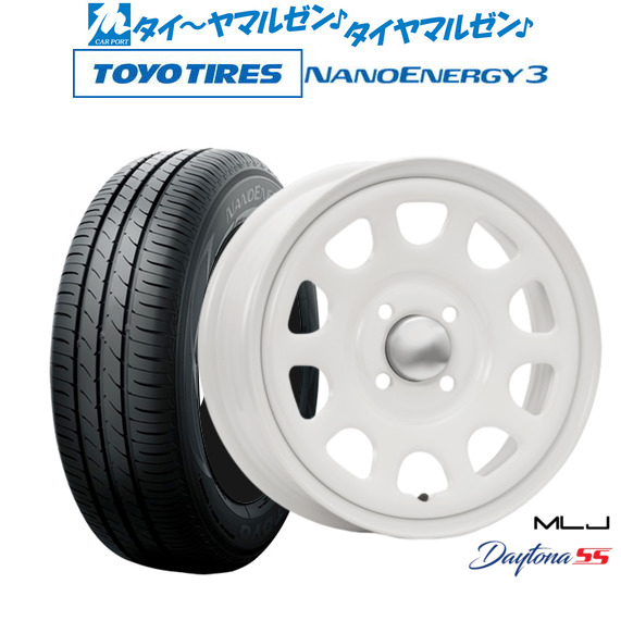 ホイールセット 14インチ 155/65R14 MLJ デイトナ SS 14インチ 5.0J トーヨータイヤ NANOENERGY ナノ