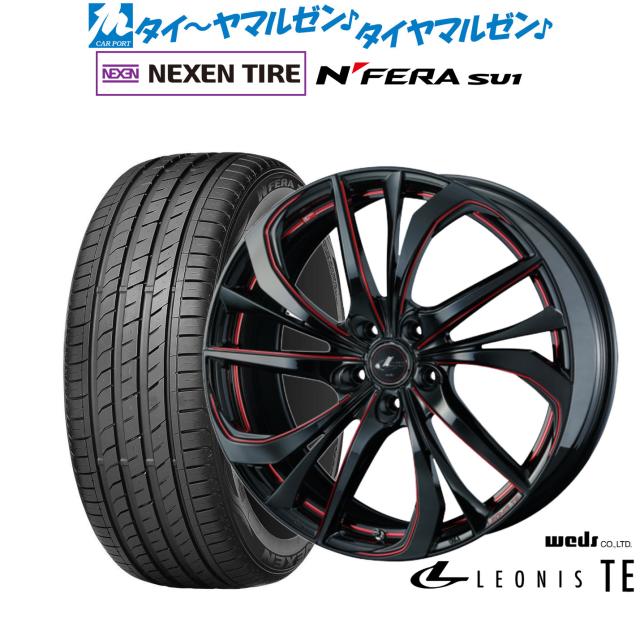 ウェッズ レオニス TE 18インチ 7.0J NEXEN ネクセン N FERA SU1 215/40R18 サマータイヤ ホイール4本セット
