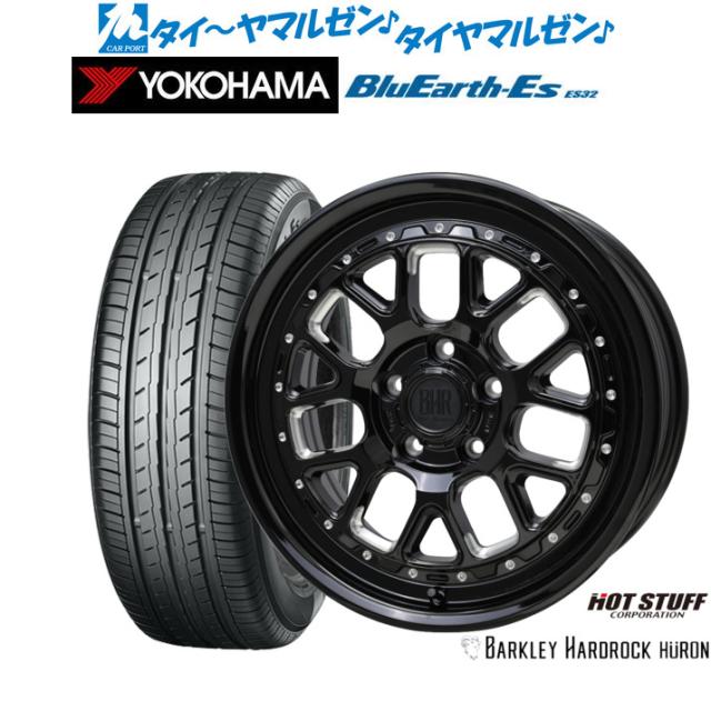 ホットスタッフ バークレイハードロック ヒューロン 16インチ 7.0J ヨコハマ BluEarth-ES ブルーアースイーエス ES32 195/60R16 サマータイヤ ホイール4本セット
