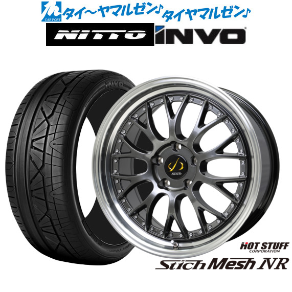 タイヤ・ホイール 727 アルミホイール スーパーDIO SR/ZX AF27/AF28