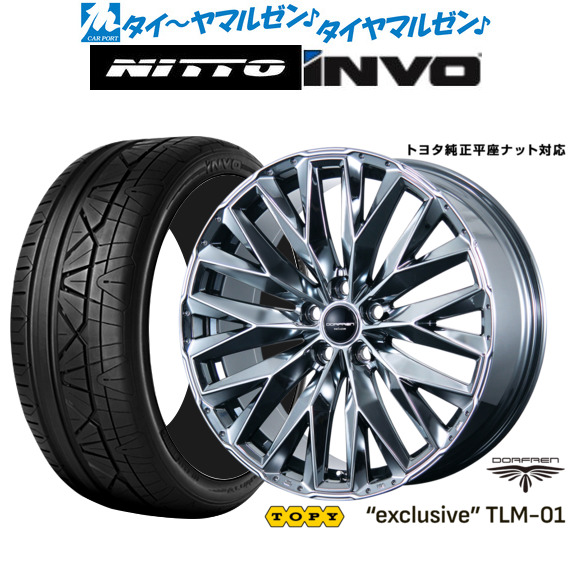 トピー ドルフレン エクスクルーシブ TLM-01 20インチ 8.5J NITTO INVO 245/35R20 サマータイヤ ホイール4本セット 150,850円