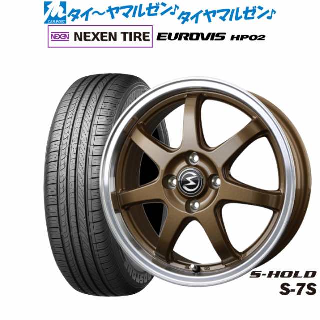 BADX エスホールド S-7S 15インチ 4.5J NEXEN ネクセン ロードストーン ユーロビズ HP02 165/65R15 サマータイヤ ホイール4本セット