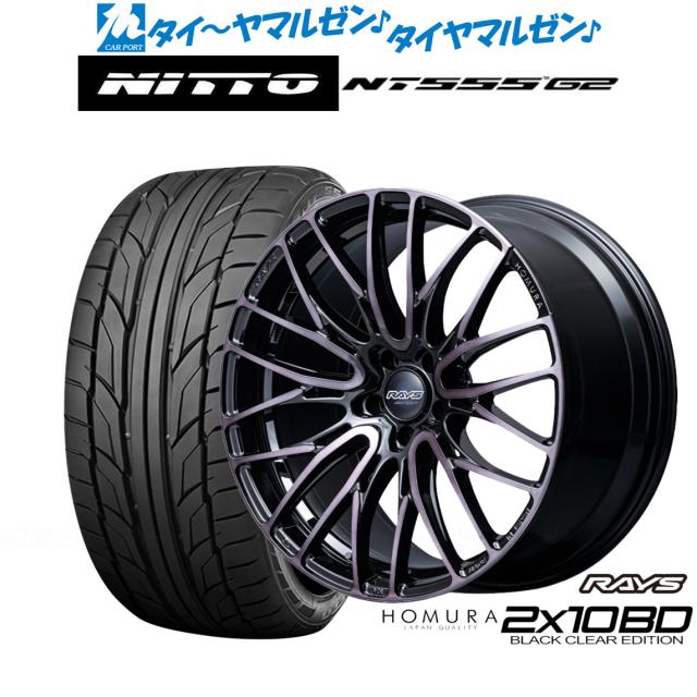 ross-expres 75mm f3.5 m42改造 ロス XPRES 75mm F3.5 （M42マウント改造） : オールドレンズの