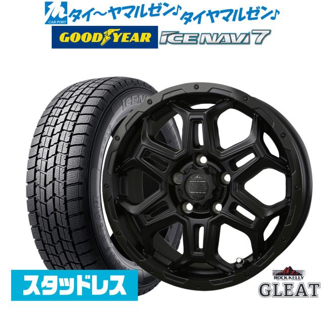 2025年製】BADX ロックケリー ROCK KELLY グリート Black Edition(5穴