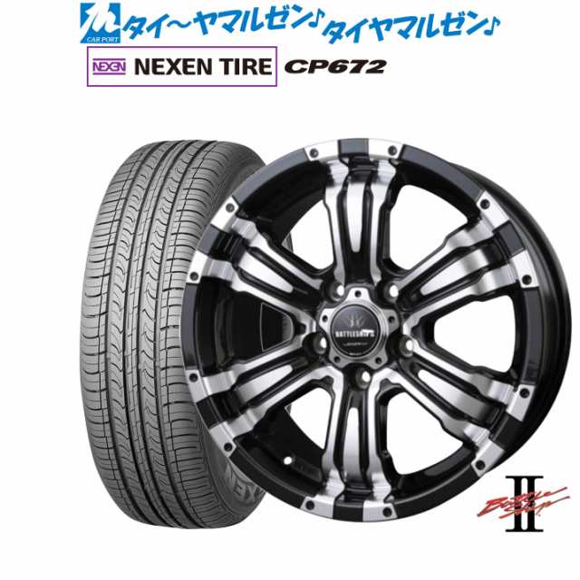 BADX ロクサーニ バトルシップII(5-114) 16インチ 7.0J NEXEN ネクセン CP672 205/65R16 サマータイヤ ホイール4本セット