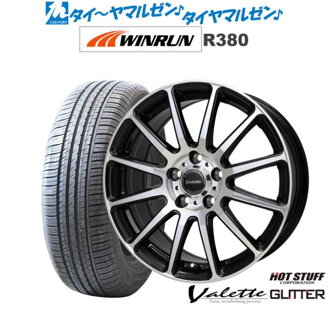 ホットスタッフ ヴァレット グリッター 16インチ 6.0J WINRUN ウインラン R380 195/60R16 サマータイヤ ホイール4本セットの通販は