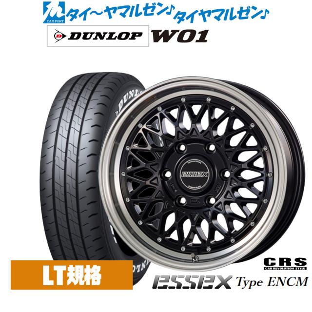 CRS ESSEX エセックス ENCM(1ピース) 16インチ 6.5J ダンロップ W01  215/65R16 サマータイヤ ホイール4本セット