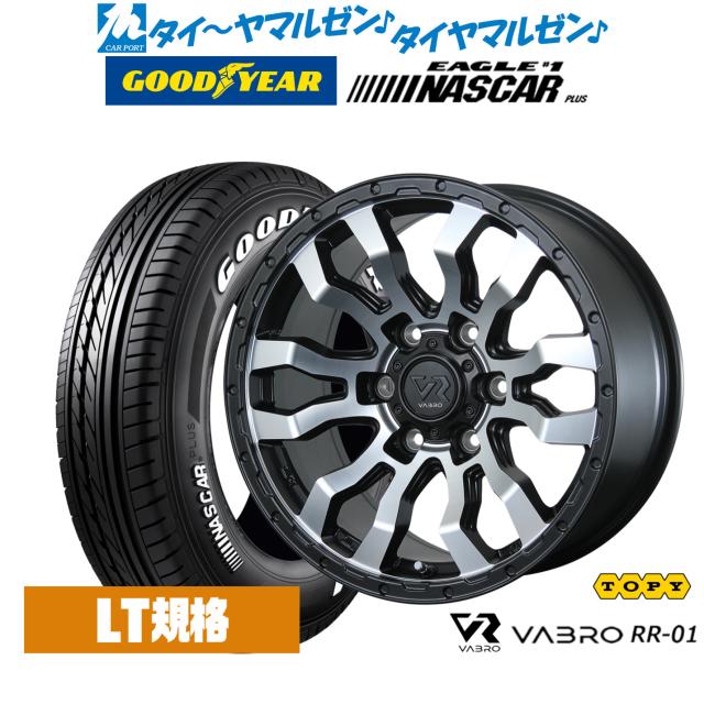 トピー ヴァブロ RR-01 15インチ 6.0J グッドイヤー EAGLE イーグル #1 NASCAR PLUS ナスカープラス 195/80R15 サマータイヤ ホイール4本セット