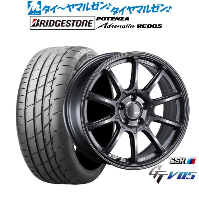 タナベ SSR GT V05 17インチ 7.0J ブリヂストン POTENZA ポテンザ Adrenalin(アドレナリン) RE005 225/45R17 サマータイヤ ホイール4本セット