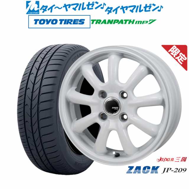 JAPAN三陽 ZACK JP-209 Limited Edition 15インチ 5.5J トーヨータイヤ トランパス mp7 185/60R15 サマータイヤ ホイール4本セット