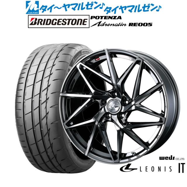 ウェッズ レオニス IT 18インチ 7.0J ブリヂストン POTENZA ポテンザ 
