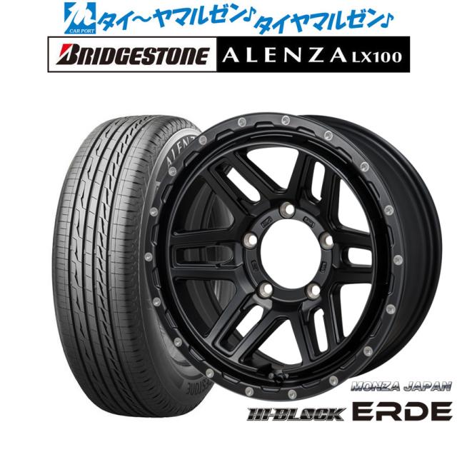 ワンタッチピクニカ ベルトドライブ オーバーホール済