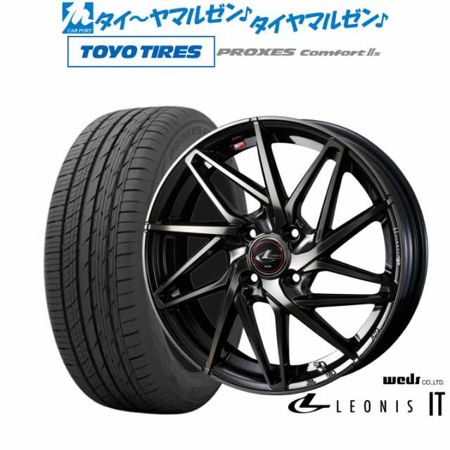 ウェッズ レオニス IT 16インチ 6.0J トーヨータイヤ プロクセス PROXES Comfort 2s (コンフォート 2s) 205/55R16 サマータイヤ ホイール