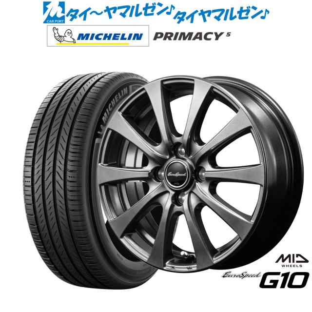 中古タイヤ サマータイヤ 4本セット 205/55R16 ブリヂストン レグノ GR 