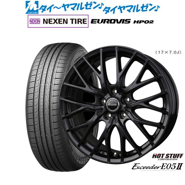 ホットスタッフ エクシーダー E05II ブラックVer. 16インチ 6.5J NEXEN ネクセン ロードストーン ユーロビズ HP02 205/60R16 サマータイヤ ホイール4本セット