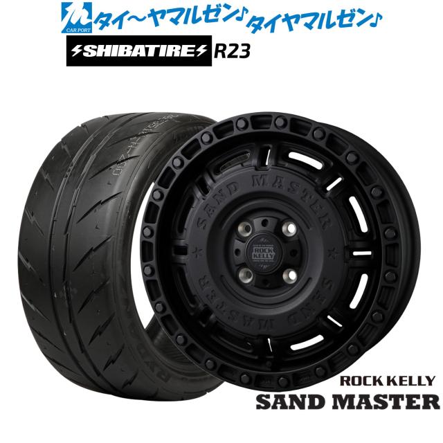 165/65R14 サマータイヤホイールセット GOODYEAR グッドイヤー