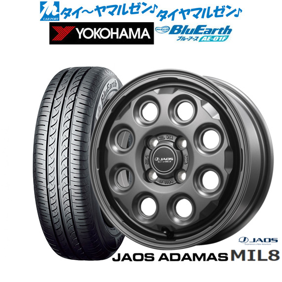 ■2025年製■ヨコハマ　ブルーアースAE-01　165/65R15　4本 Amazon.co.jp: 【4本セット】 ヨコハマ(YOKOHAMA)BluEarth