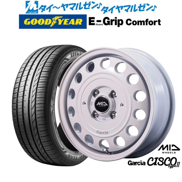 MID ホイールズ ガルシア シスコ Type2 15インチ 4.5J グッドイヤー エフィシエント グリップ コンフォート 165/55R15 サマータイヤ ホイール4本セット