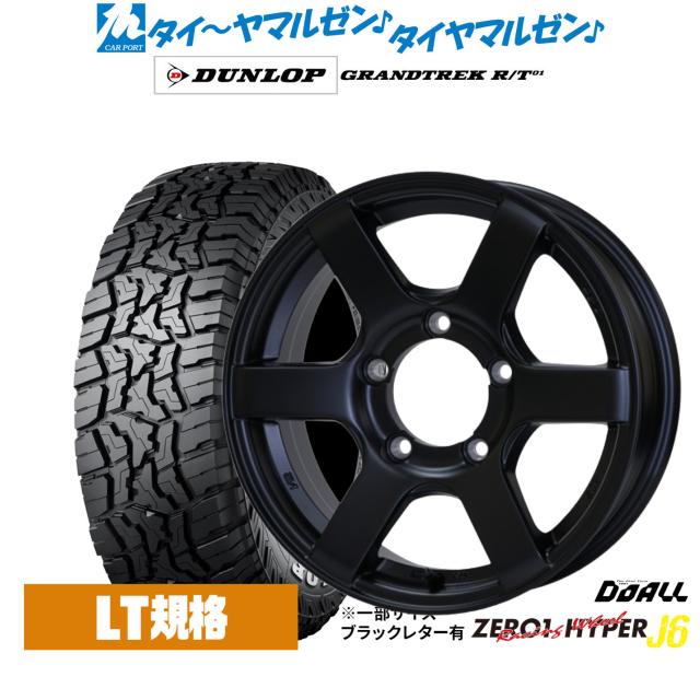 ドゥオール CST ZERO-1 ハイパーJ6 16インチ 5.5J ダンロップ GRANDTREK グラントレック R/T01 215/70R16 オフロードタイヤ ホイール4本セット