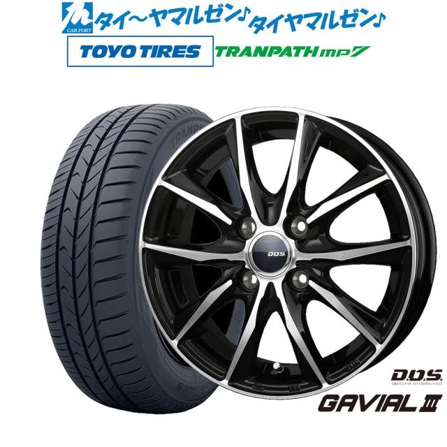 DOS ディープ ハーデス 16インチアルミホイール① 生産終了品 DOS ディープ ハーデス 16インチアルミホイール① 生産終了品