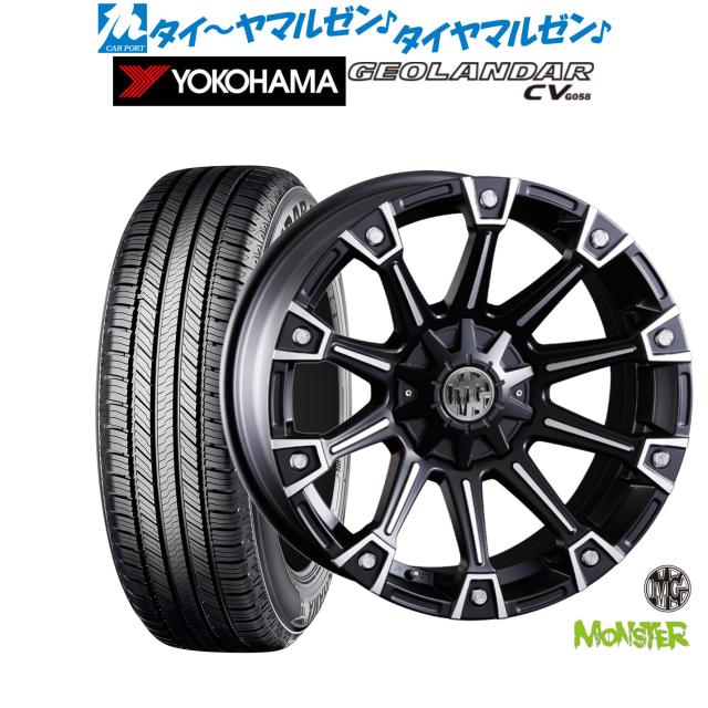 クリムソン MG モンスター 20インチ 8.5J ヨコハマ GEOLANDAR ジオランダー CV (G058) 245/50R20 サマータイヤ ホイール4本セット