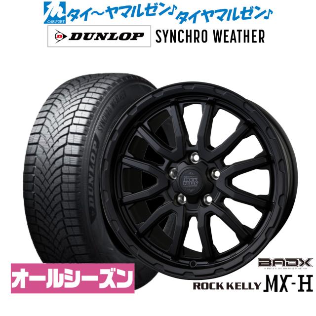 青単サイバー(エピタフ型) 入換用カード付 青単サイバー エピタフ型の