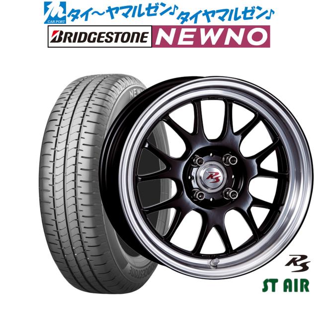 N-BOX JF3 15インチ アルミホイール ブリヂストンタイヤ 4本セット N-BOX JF3 15インチ アルミホイール ブリヂストンタイヤ